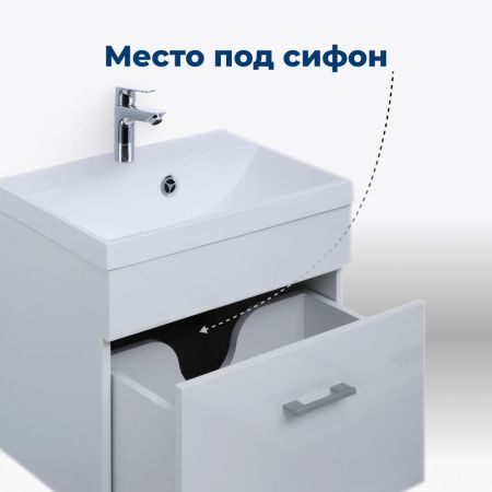 Тумба под раковину Aquanet Нота 40 белый Тумба под раковину Aquanet Нота 40 белый