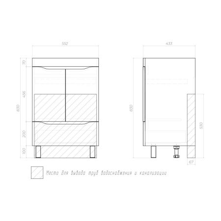 Тумба под раковину напольная VIGO Grani 284 дуб золотой, 60 см, артикул 284 дуб золотой