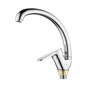 Смеситель для кухни G.Lauf NUD4-A146, хром