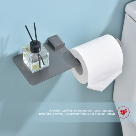 Держатель для туалетной бумаги Raglo R301.03.09, графит