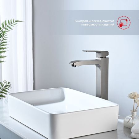 Смеситель для раковины Raglo R01.15.09, графит