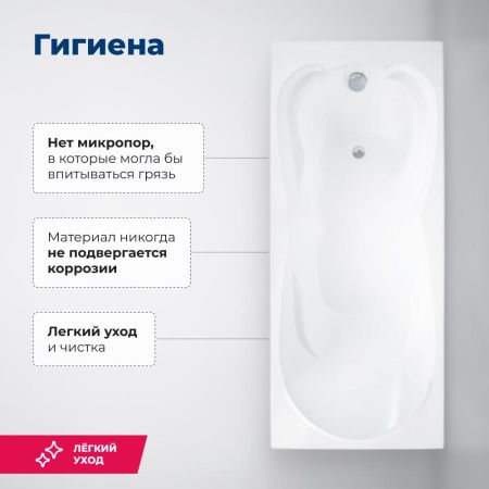 Акриловая ванна Aquanet Viola NEW 180x75 (с каркасом) Акриловая ванна Aquanet Viola NEW 180x75 (с каркасом)