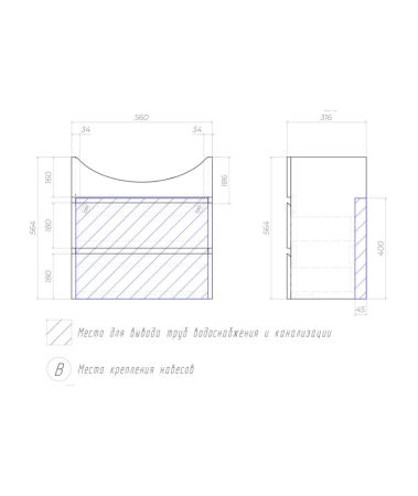 Тумба под раковину подвесная VIGO Wing tp.WIN.BAL.60.2Y белый, 60 см, артикул tp.WIN.BAL.60.2Y белый