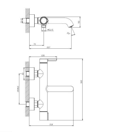 Смеситель для ванны с душем DQ Köln короткий излив хром (DA1753201), артикул DA1753201
