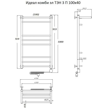Электрический полотенцесушитель Тругор Идеал Комби 3 элТЭН 100x40 с полкой Хром