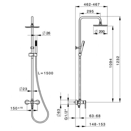 HUBER Tratto Настенная душевая система:однорычажный смеситель для душа,верхний душ,ручной душ с держателем и шлангом, цвет хром, HUBER Tratto, артикул TT00422021