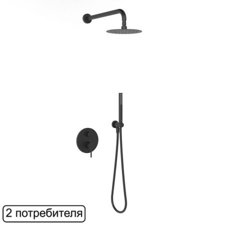 Система для душа скрытого монтажа EXCELLENT Pi AREX.SET.1245BL (черный мат), артикул AREX.SET.1245BL