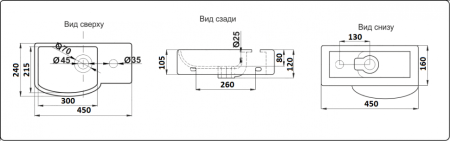 Умывальник CeramaLux 7947BL, артикул 