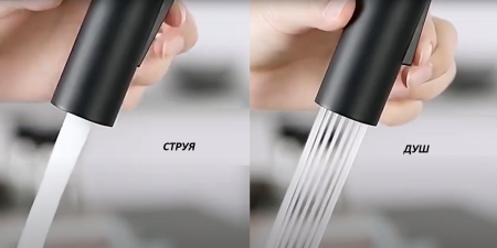 Смеситель AMI B для кухни BOCH MANN BM9189