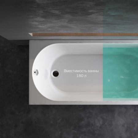 W94A-160-070W-A1 X-Joy Ванна акриловая 160х70, артикул W94A-160-070W-A1