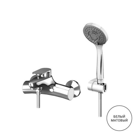 Gattoni H2Omix7000 Смеситель для ванны настенный однорычажный, с ручной лейкой и держателем,  цвет Bianco Opaco, артикул 7000070BO