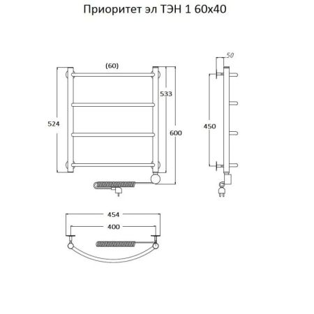 Электрический полотенцесушитель Тругор Приоритет 1 элТЭН 60x40 Хром, артикул Приоритет1/элТЭН6040