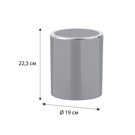Ведро для мусора FIXSEN ROUND GRAY FX-453-6, серый, артикул FX-453-6