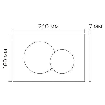 Клавиша смыва Terminus 52K24х16M, матовый хром, артикул 52K24х16M