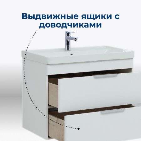 Тумба под раковину Aquanet Ирис new 50 белый глянец (2 ящика) Тумба под раковину Aquanet Ирис new 50 белый глянец (2 ящика)