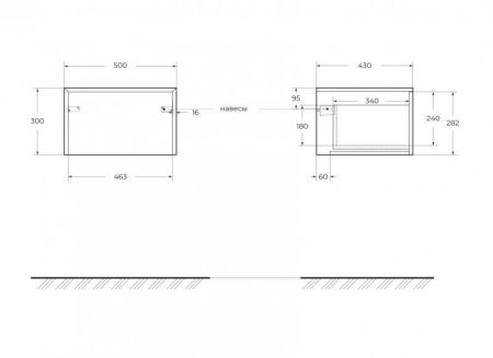 Мебель для ванной CEZARES TAVOLONE, артикул 41585