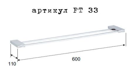 Flat Карниз д/пол 60см дв RR FT33