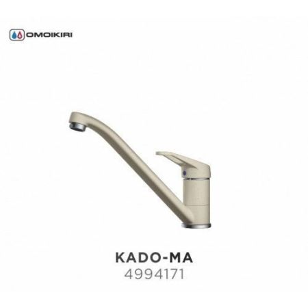 Смеситель для кухни, OMOIKIRI, Kado, тип открывания воды-однорычажный, тип регулирования воды-керамический картридж, монтаж-на раковину/столешницу, отверстия для монтажа-1, высота, мм-176, вынос излива, мм-259, тип излива-поворотный, тип подводки-гибкая,