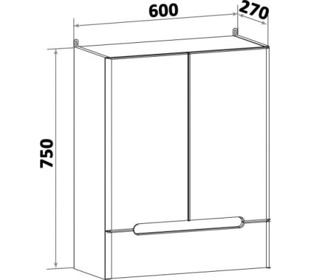 Шкаф навесной Runo  Парма 60 (00-00001042), артикул 00-00001042