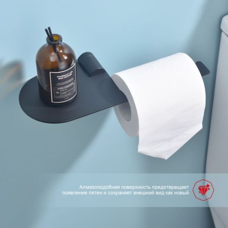 Держатель для туалетной бумаги Raglo R300.03.06, черный