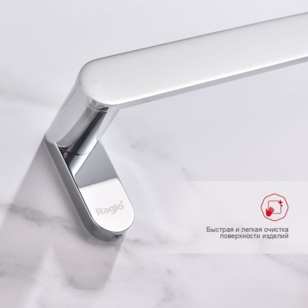 Полотенцедержатель Raglo R300.01, хром, артикул R300.01