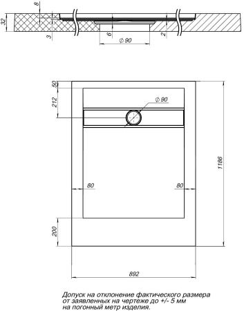Душевой поддон Aquanet Delight 120x90