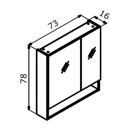 Зеркальный шкаф ORKA Knidos 75 Legnano, артикул 3001001