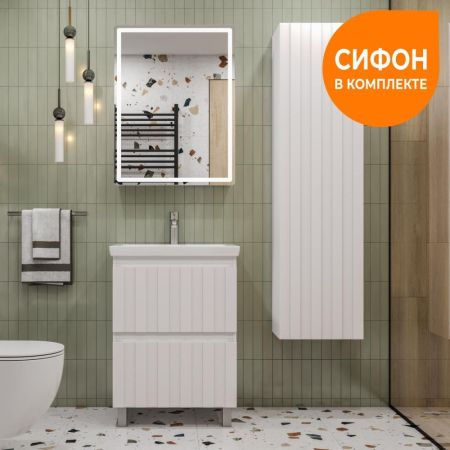 Тумба под раковину напольная VIGO Finlay tn.FIN.COM.60.2Y, 60 см, артикул tn.FIN.COM.60.2Y