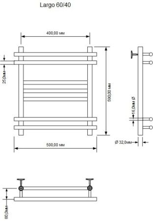 Полотенцесушитель водяной Aquanet Largo 600x400, хром, артикул 00266743