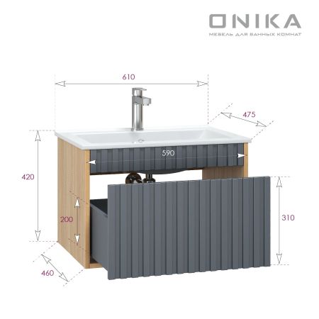 Тумба Onika Дайлер 60 подвесная графит/дуб сонома (ум. Бергамо Нова 60), артикул 106151