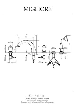 KORONA См-ль на борт ванны, на 5 отв., ручки Crystal, хром, артикул 27308