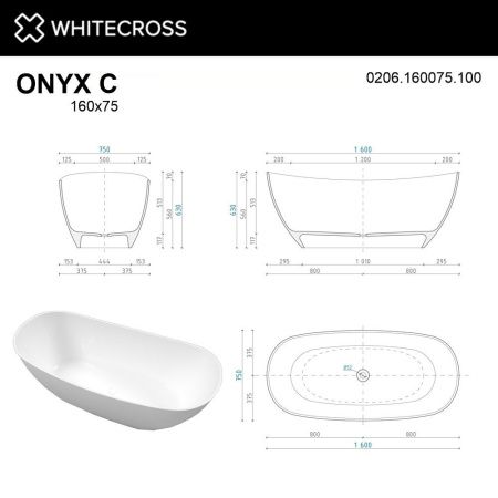 Ванна WHITECROSS Onyx C 160x75 (белый глянец) иск. камень