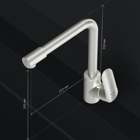 F8005711 Like, смеситель для кухни с каналом для питьевой воды, L-излив, сатин, шт., артикул F8005711