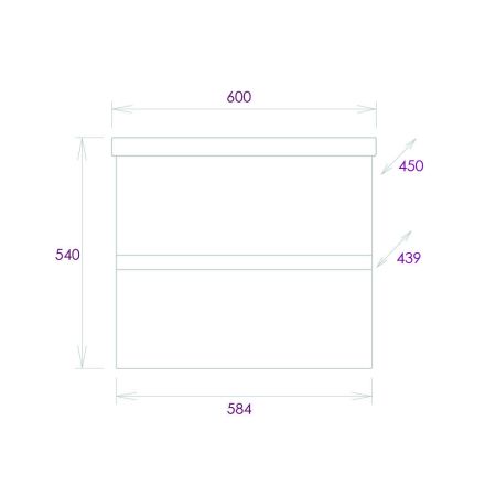 Тумба Onika Эвада 60 подвесная, белая (ум. Como 60)