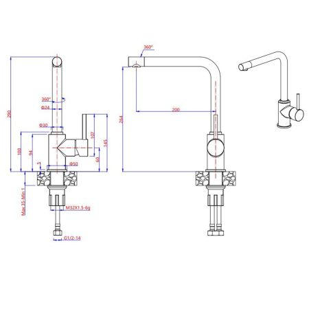 Смеситель для кухни GranFest 3651, белый