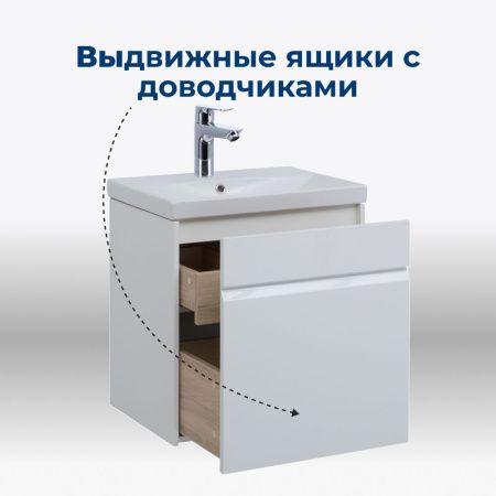 Тумба под раковину Aquanet Палермо 60 белый Тумба под раковину Aquanet Палермо 60 белый