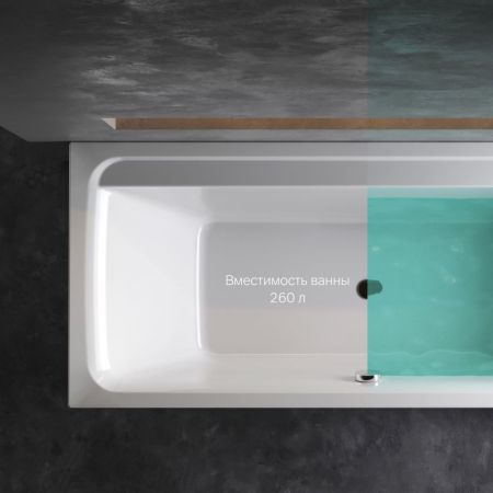 W52A-180-080W-A Inspire V2.0 Ванна акриловая 180х80 A0, шт, артикул W52A-180-080W-A