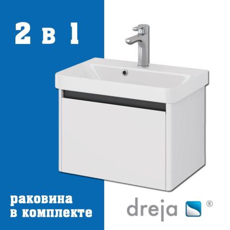 Тумба с раковиной подвесная Dreja Luxury 55 см, белый, артикул 99-2009-com