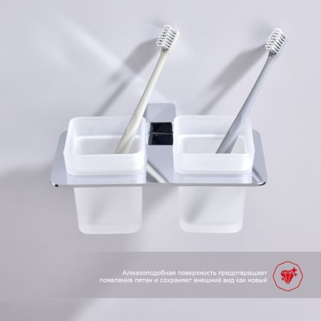 Стакан для ванной комнаты двойной Raglo R301.08, хром