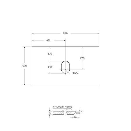 Мебель для ванной комнаты BELBAGNO KRAFT-800, артикул KEP-80-MGL-W0