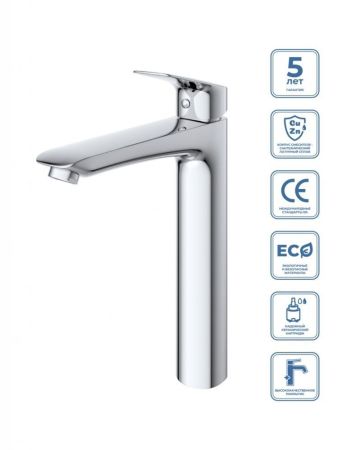 DUE Смеситель для накладной раковины без донного клапана, хром DUE-LMC-CRM-W0, артикул DUE-LMC-CRM-W0