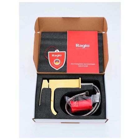 Смеситель для раковины Raglo R02.10.23, хром