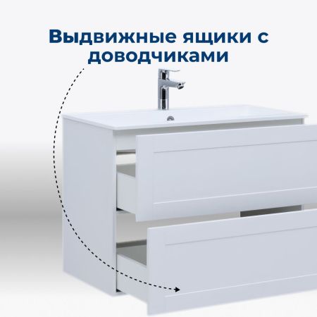 Тумба под раковину Aquanet Терра 60 белый матовый Тумба под раковину Aquanet Терра 60 белый матовый