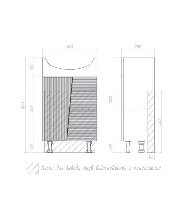 Тумба с раковиной напольная VIGO Selena tn.SEL.BAL.50.2D, 50 см, артикул tn.SEL.BAL.50.2D-com