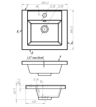 AM-LAV-400-MR-A Раковина из искусственного мрамора, артикул AM-LAV-400-MR-A