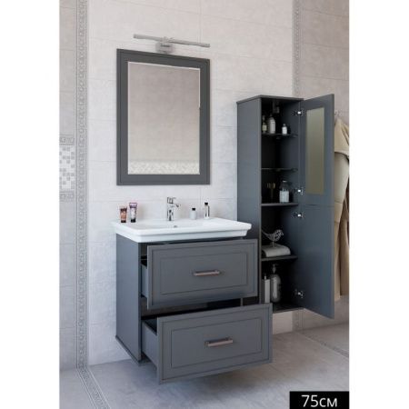 Тумба для раковины Sanflor Модена 75 С03221 Серая Тумба для раковины Sanflor Модена 75 С03221 Серая
