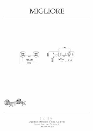 LADY Смеситель для душа внешний, выход М1/2", золото