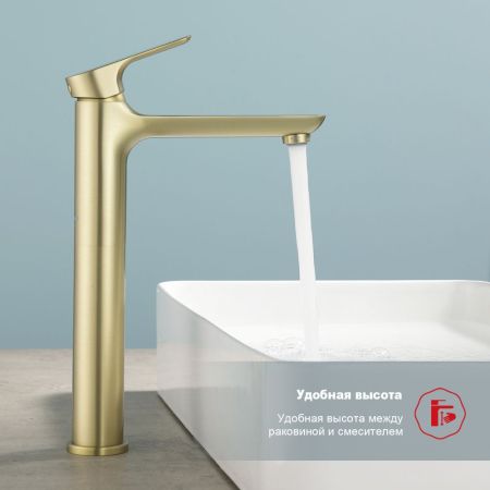 Смеситель для раковины Raglo R03.15.03, золотой сатин, артикул R03.15.03