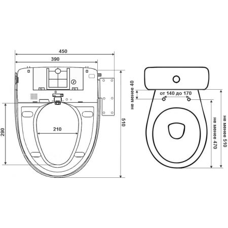 Электронная крышка-биде  TIMO TE-710, белый/хром, артикул TE-710