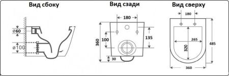 Унитаз подвесной CeramaLux B2330, артикул 